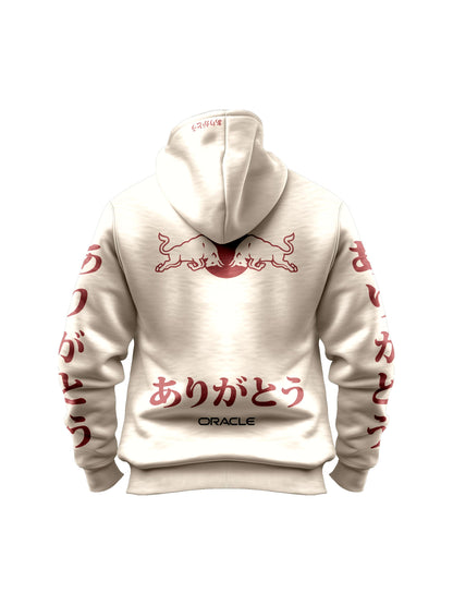 Moletom Canguru Red Bull Turquia 2021 Off White 25"